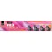 PALU ŻEL BUDUJĄCY PRO LIGHT BUILDER SWEETY PINK 45 g